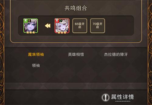 《诺文尼亚》全新版本内容爆料——上半篇_游戏资讯-游民部落(gamecolg.com)