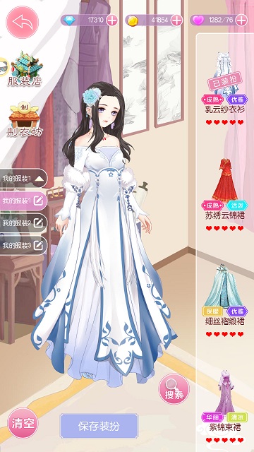 唯美古风时尚达人9187《锦绣奇缘》二测开启_游戏资讯-游民部落(gamecolg.com)