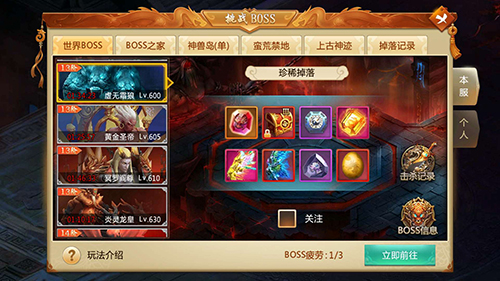 全服高玩巅峰对决《刀剑逍遥》战斗系统详解_游戏资讯-游民部落(gamecolg.com)