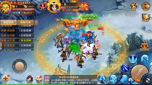 这是我的地盘《剑逆八荒》冰封遗迹开启大乱斗_游戏资讯-游民部落(gamecolg.com)