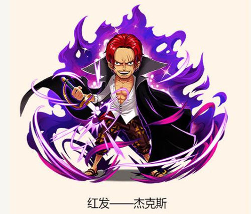 最新亿万伙伴《航海王强者之路》全新内容来袭_游戏资讯-游民部落(gamecolg.com)