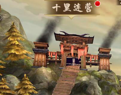 《一骑当千2》这游戏有毒_游戏资讯-游民部落(gamecolg.com)