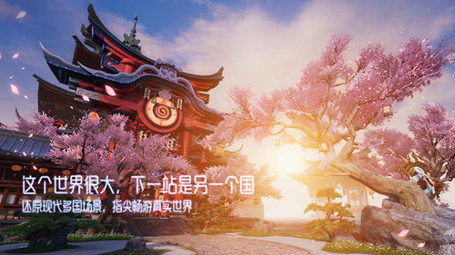 腾讯龙族幻想首测开启UE4引擎重现江南龙族世界_游戏资讯-游民部落(gamecolg.com)