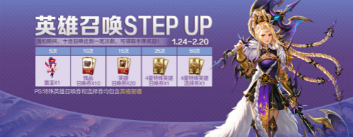 策略千变《十二战纪》这一年到底经历了什么?_游戏资讯-游民部落(gamecolg.com)
