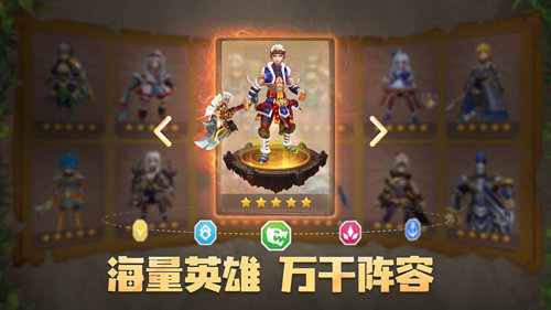 权利的游戏《萌萌军团》阵营冲突之歌_游戏资讯-游民部落(gamecolg.com)