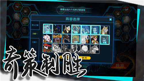 不一样的连连看创新手游《悬浮世界》今日双端上线_游戏资讯-游民部落(gamecolg.com)