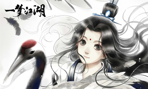 《一梦江湖》萧居棠星旅解锁百变未来狂响曲_C++语言-游民部落(gamecolg.com)