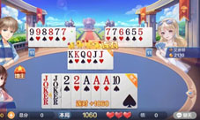 全新版本全新体验腾讯这两款棋牌游戏玩家口碑炸裂