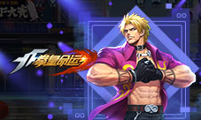 11.11福利钜惠《拳皇命运》新格斗家神武邀你一起狂欢