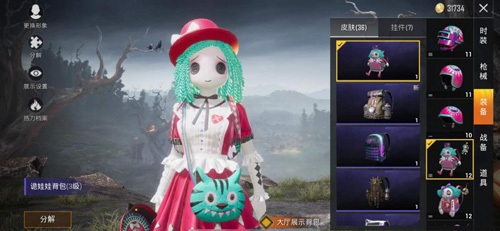 CODM荣获TGA最佳移动游戏!_游戏资讯-游民部落(gamecolg.com)