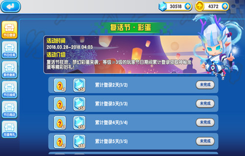 新英雄登场《小小英雄》机械家族再添强援_游戏资讯-游民部落(gamecolg.com)