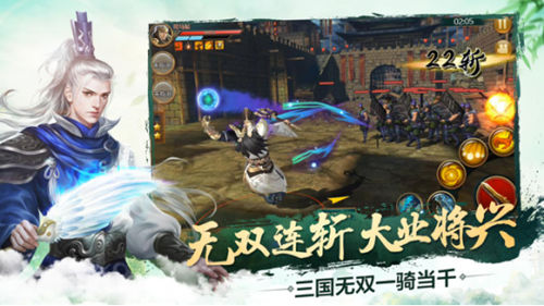 新玩法天下会武《极无双》纷争再起_游戏资讯-游民部落(gamecolg.com)