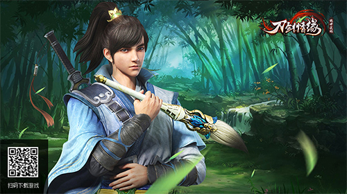 击败心魔突破极限《刀剑情缘》全新试炼挑战揭秘_游戏资讯-游民部落(gamecolg.com)
