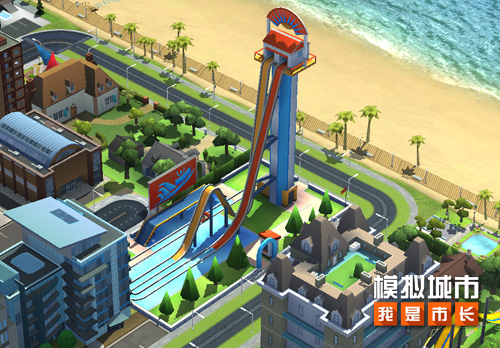 《模拟城市：我是市长》新版本登录苹果AppStore_游戏资讯-游民部落(gamecolg.com)