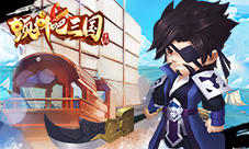 浓情蜜意《颤抖吧三国》最新CP专属时装再上新