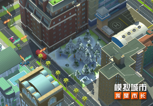 《模拟城市:我是市长》享受冬季假日的惬意时光_游戏资讯-游民部落(gamecolg.com)