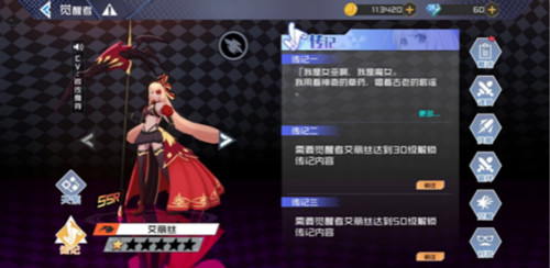 《樱都学园》3.24抢先体验纯正日式番剧RPG手游_游戏资讯-游民部落(gamecolg.com)