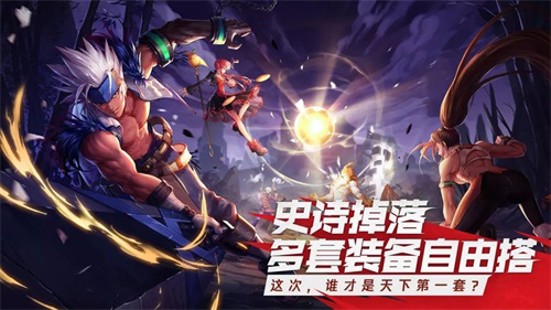 DNF手游4000万预约达成定档暑期上线_游戏资讯-游民部落(gamecolg.com)
