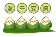 粽享好礼《盛世遮天》端午福利大派送!_游戏资讯-游民部落(gamecolg.com)