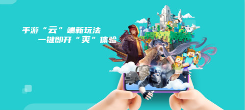 上线起手50抽《放开那三国3》手游_游戏资讯-游民部落(gamecolg.com)