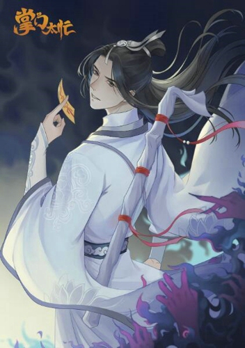 贺图心意满满玩家为《掌门太忙》8月7日定情首发应援_C++语言-游民部落(gamecolg.com)