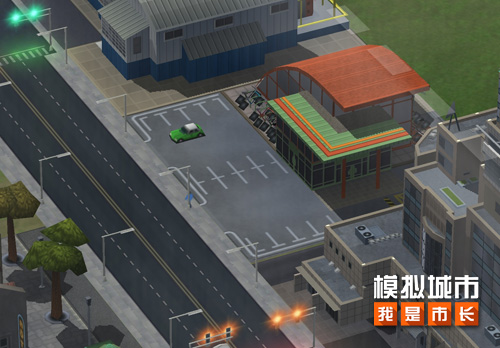 《模拟城市:我是市长》开设你的体育用品商店_游戏资讯-游民部落(gamecolg.com)