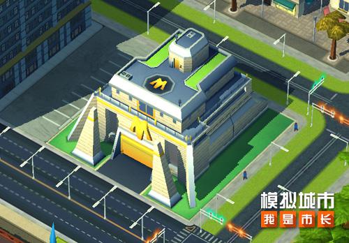 探班《模拟城市:我是市长》中的超人英雄_游戏资讯-游民部落(gamecolg.com)