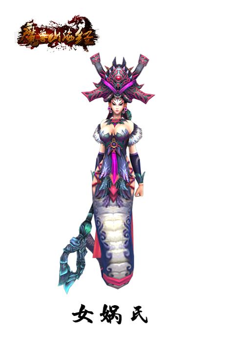 山海告急仙灵显现《魔兽山海经》邀你共助威_游戏资讯-游民部落(gamecolg.com)
