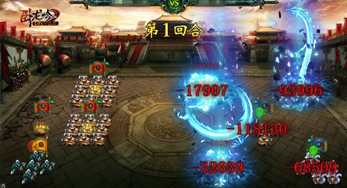 《卧龙吟》五谷丰登集粮草兑换好礼强武将_游戏资讯-游民部落(gamecolg.com)