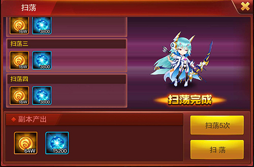 魔兽老玩家最爱《兽人三国》无尽之塔极限挑战_游戏资讯-游民部落(gamecolg.com)
