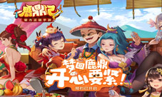 《鹿鼎记》里的这些梗只有老司机才能明白!