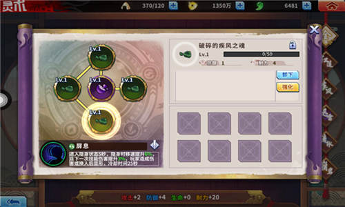 系统升级《境界_死神激斗》破面序章版即将上线_游戏资讯-游民部落(gamecolg.com)