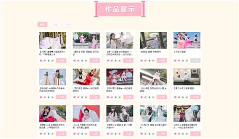 轻歌曼舞《宫廷计手游》携蓝V联动贺周年_游戏资讯-游民部落(gamecolg.com)