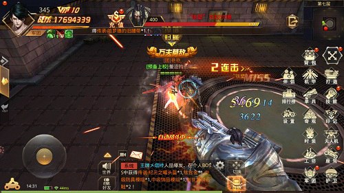 勇闯禁区致命突袭《文明曙光》剧情脑洞_游戏资讯-游民部落(gamecolg.com)