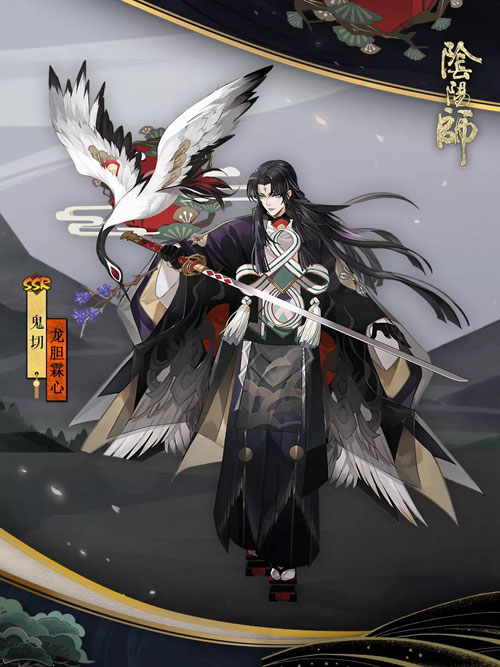 鹤衔龙胆霖心祭舞阴阳师鬼切全新皮肤即将上线!_游戏资讯-游民部落(gamecolg.com)
