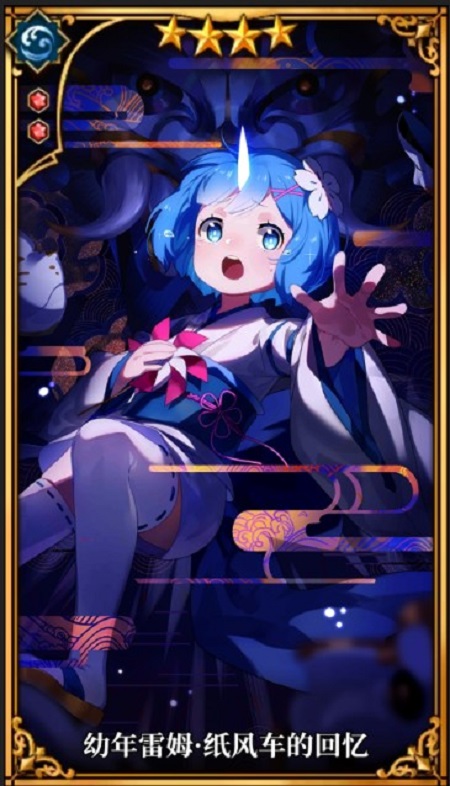 华丽突破!《Re:Zero_INFINITY》角色二突新立绘揭秘_C++语言-游民部落(gamecolg.com)