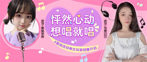 《雪鹰领主》手游新版本来袭多重精彩引爆夏日激情_游戏资讯-游民部落(gamecolg.com)
