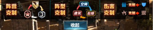《乌合之众:正义集结》组建你的最强雇佣军_C++语言-游民部落(gamecolg.com)