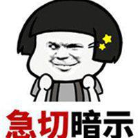 Hey据说长安十二时辰手游要和大唐不夜城跨界联动了_游戏资讯-游民部落(gamecolg.com)