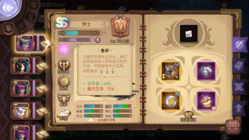 在《元素方尖》中我感受了「程序猿」的释放_游戏资讯-游民部落(gamecolg.com)