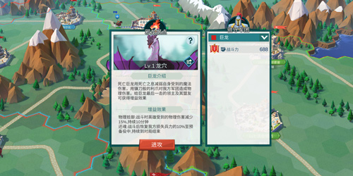 打遍无敌手《拔剑称王》封测征战指南_游戏资讯-游民部落(gamecolg.com)