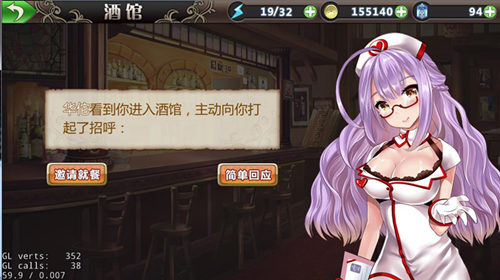初夏的邂逅来《姬魔恋战纪》约会各路女神_游戏资讯-游民部落(gamecolg.com)
