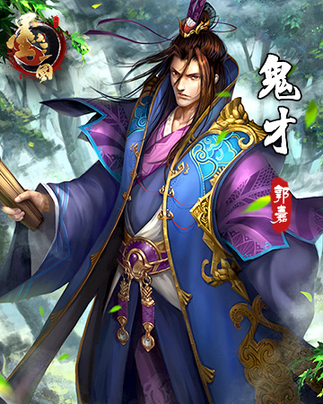 《墨三国》最强智者在此集结_游戏资讯-游民部落(gamecolg.com)