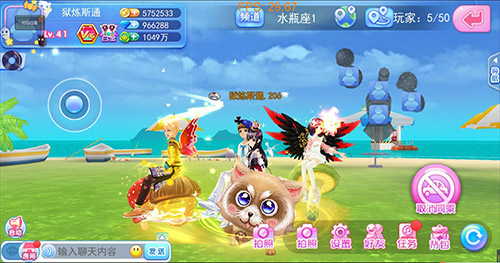 《一起来跳舞》7月新版本多人坐骑狂欢_游戏资讯-游民部落(gamecolg.com)
