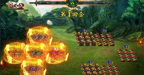 游奇《卧龙吟》提升主公等级增强属性谋霸业_游戏资讯-游民部落(gamecolg.com)
