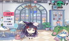 约会变成修罗场《约战:精灵再临》手机系统