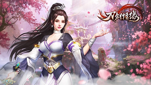 成神或入魔3D仙侠《刀剑情缘》转职系统揭秘_游戏资讯-游民部落(gamecolg.com)