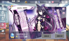 《约战:精灵再临》满月祭终章预热活动上线