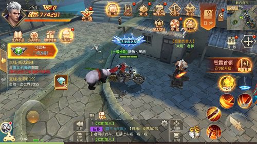 咸鱼也能翻身《末日撕裂者》小兵转职记_游戏资讯-游民部落(gamecolg.com)