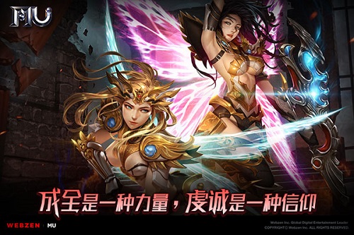 重燃必火获阅文主编推荐因“奇迹”小说一跃夺冠_游戏资讯-游民部落(gamecolg.com)